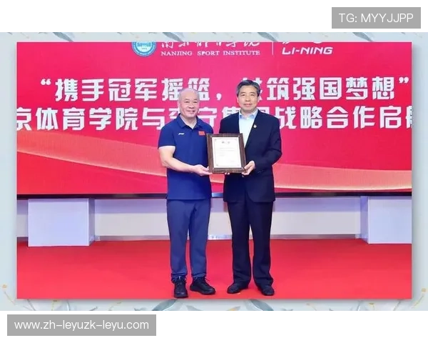 李宁正式成为第六届亚洲沙滩运动会官方合作伙伴携手推动亚洲体育事业新突破